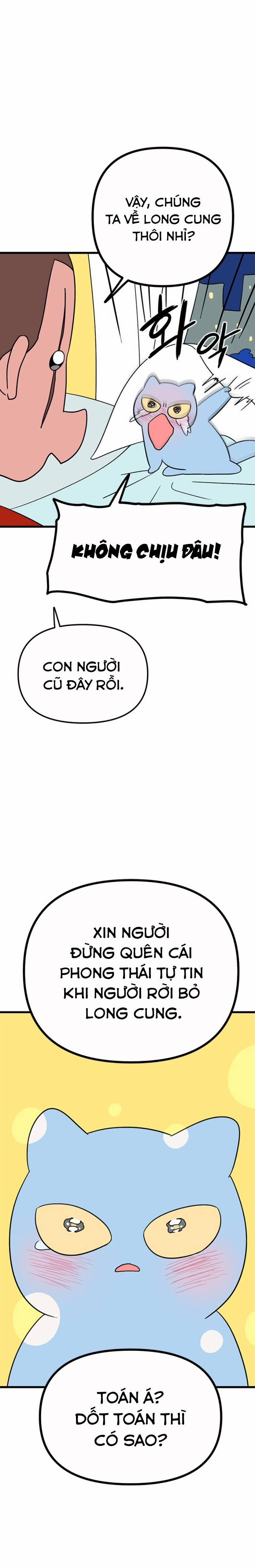 Long Miêu 14 trang 11