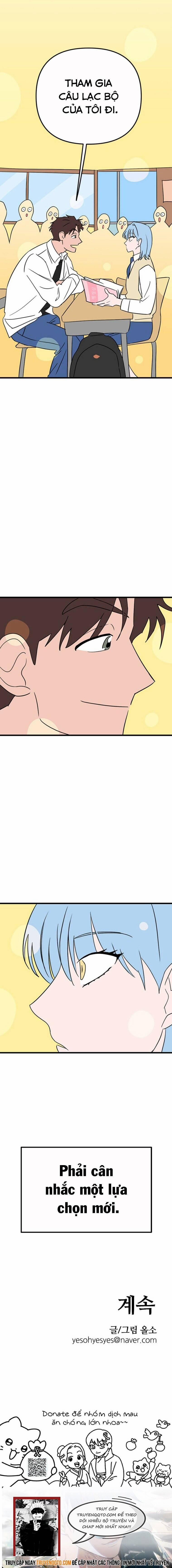 Long Miêu 14 trang 18