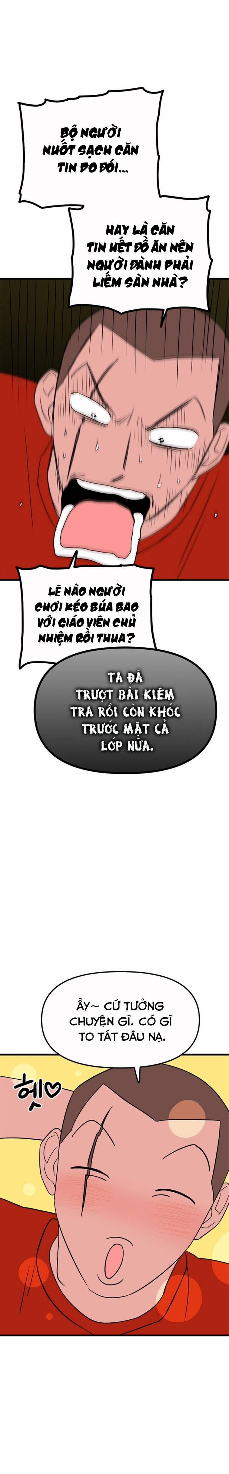 Long Miêu 14 trang 5