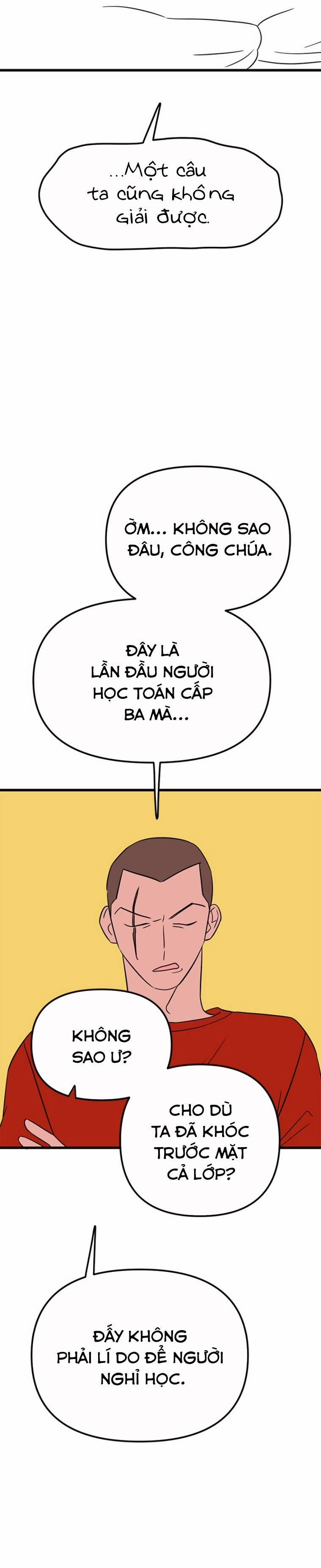 Long Miêu 14 trang 7