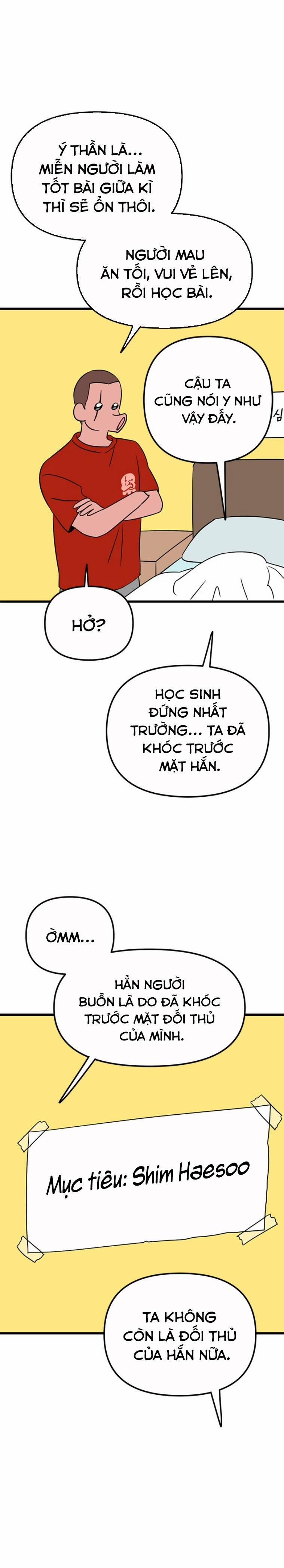 Long Miêu 14 trang 8