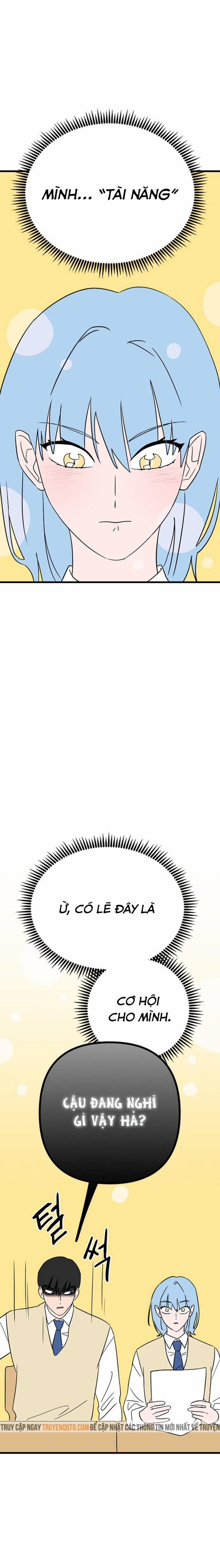 Long Miêu 15 trang 17