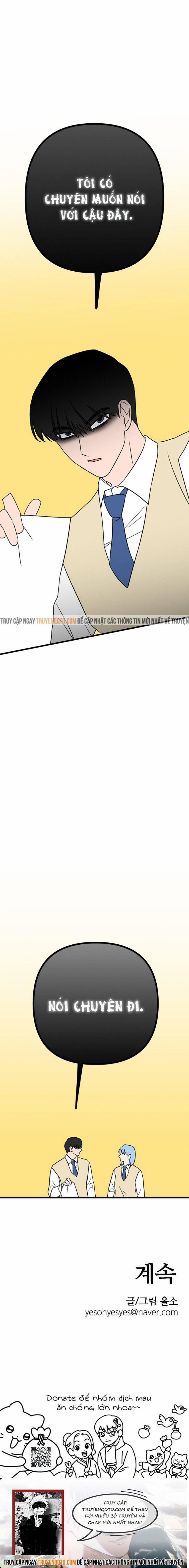 Long Miêu 15 trang 20