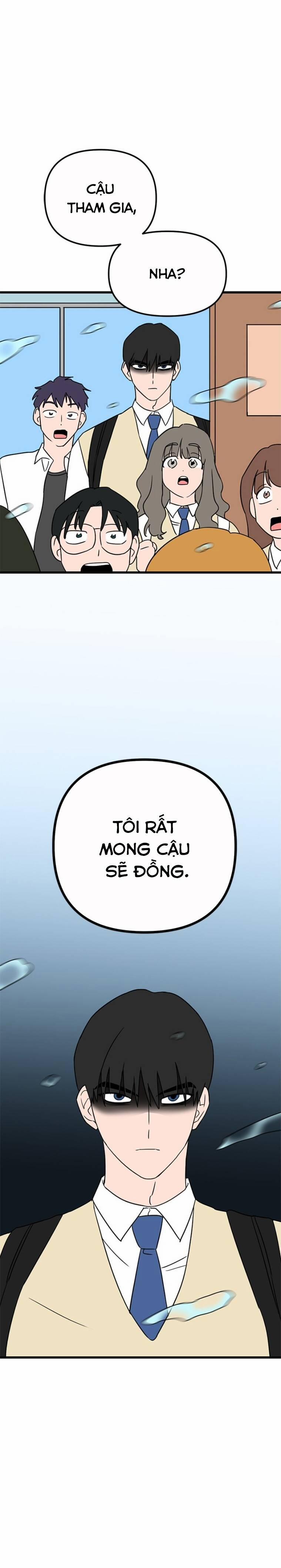 Long Miêu 15 trang 5