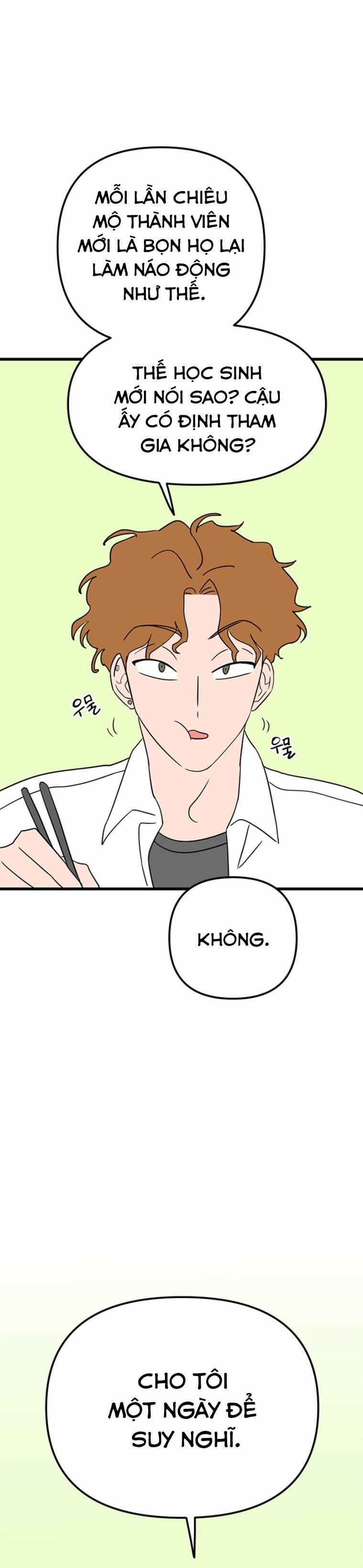 Long Miêu 15 trang 7