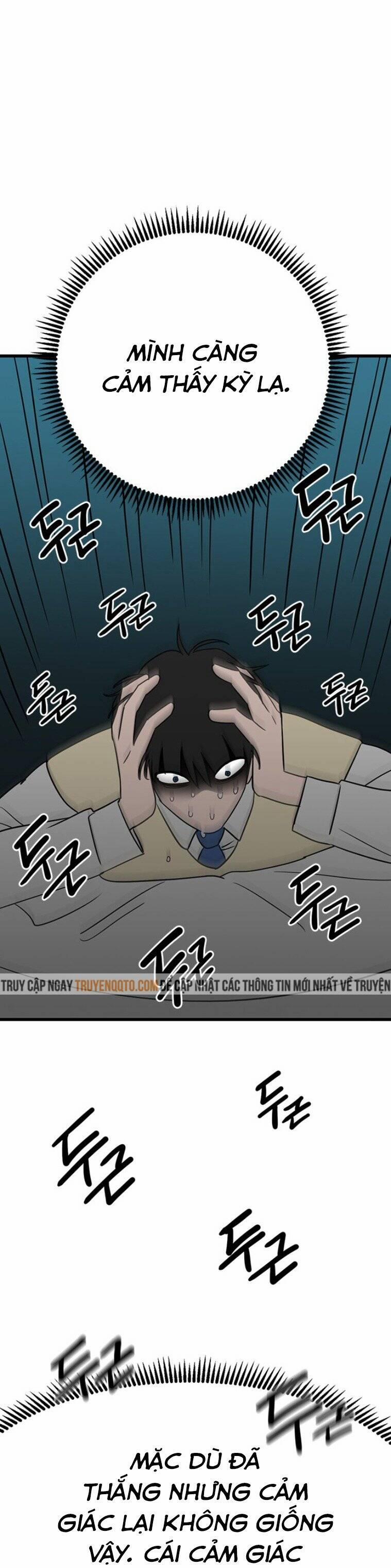 Long Miêu 16 trang 11