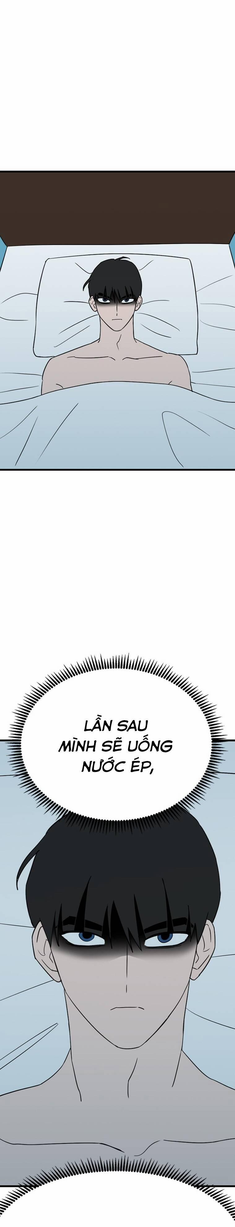 Long Miêu 16 trang 15