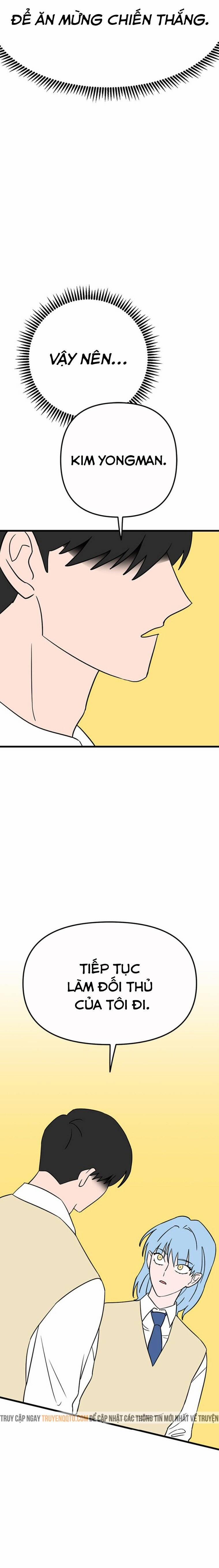 Long Miêu 16 trang 16