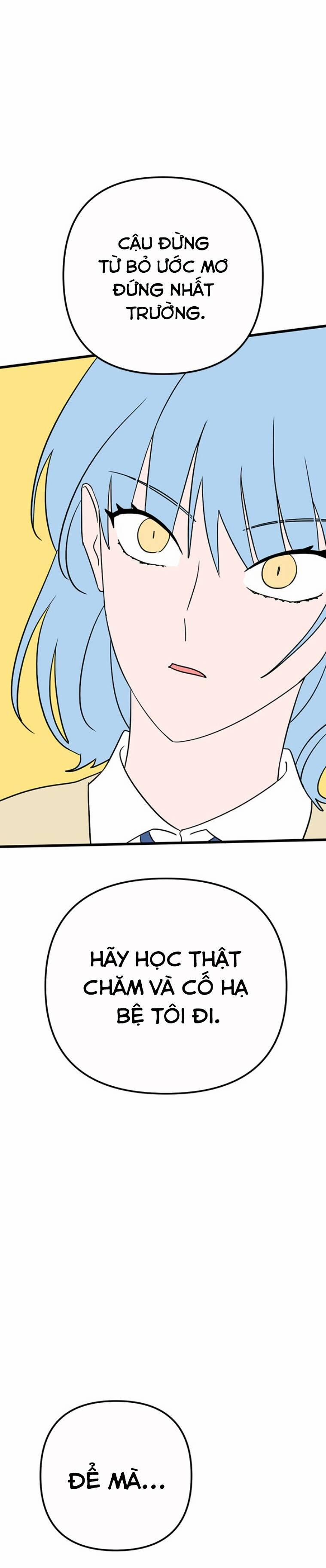 Long Miêu 16 trang 17