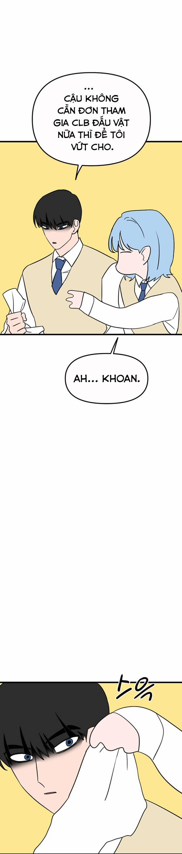 Long Miêu 16 trang 22