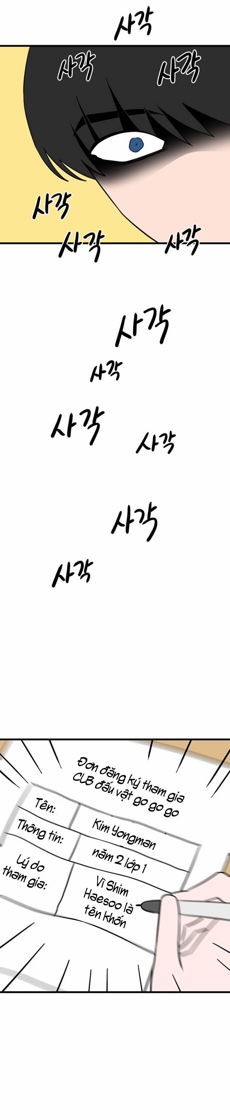 Long Miêu 16 trang 24