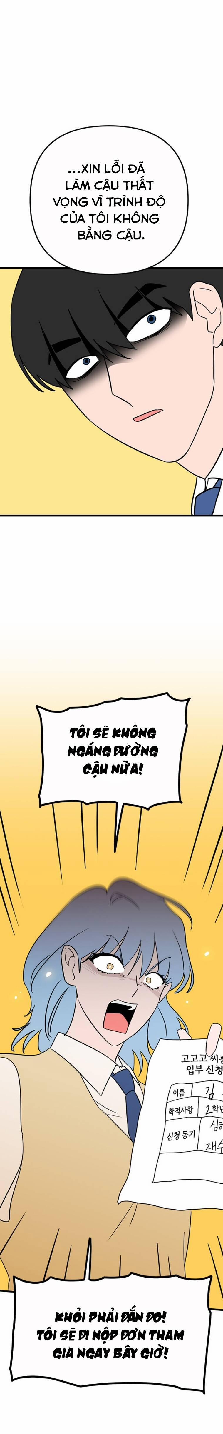 Long Miêu 16 trang 25