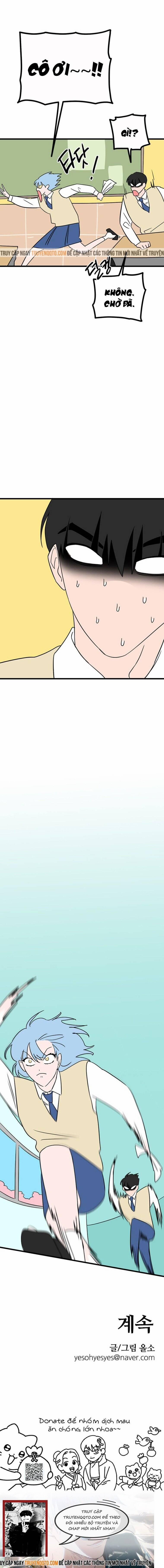 Long Miêu 16 trang 26