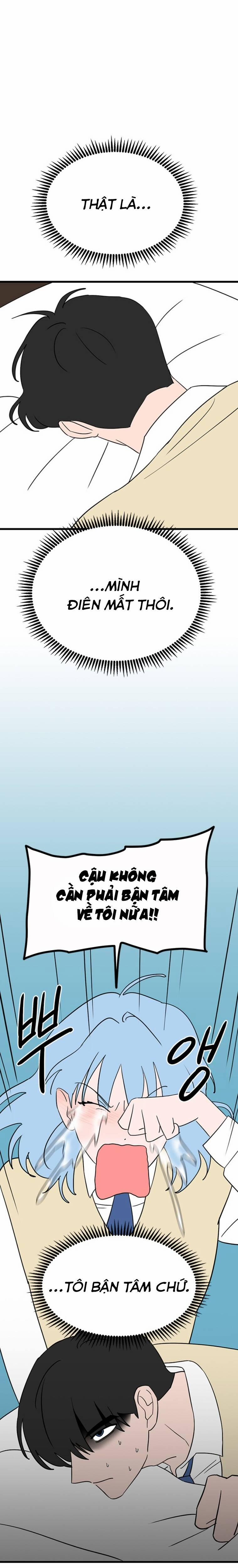 Long Miêu 16 trang 3