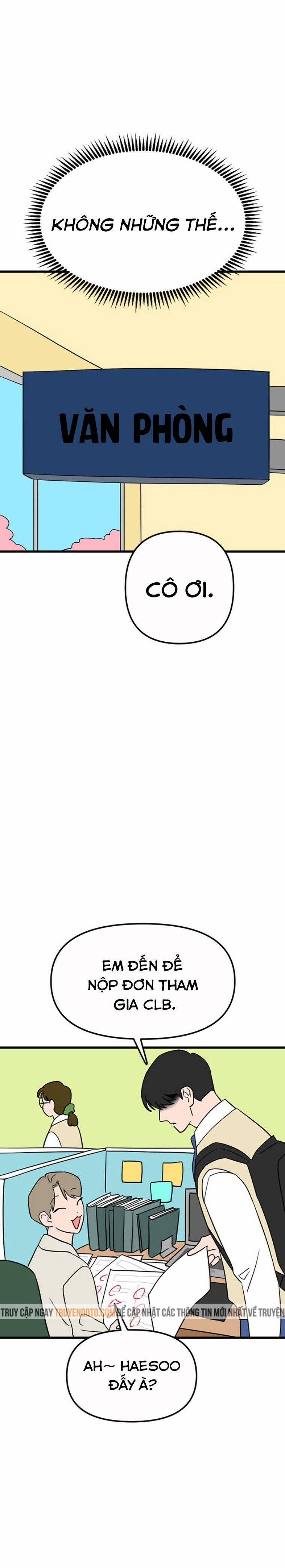 Long Miêu 16 trang 5