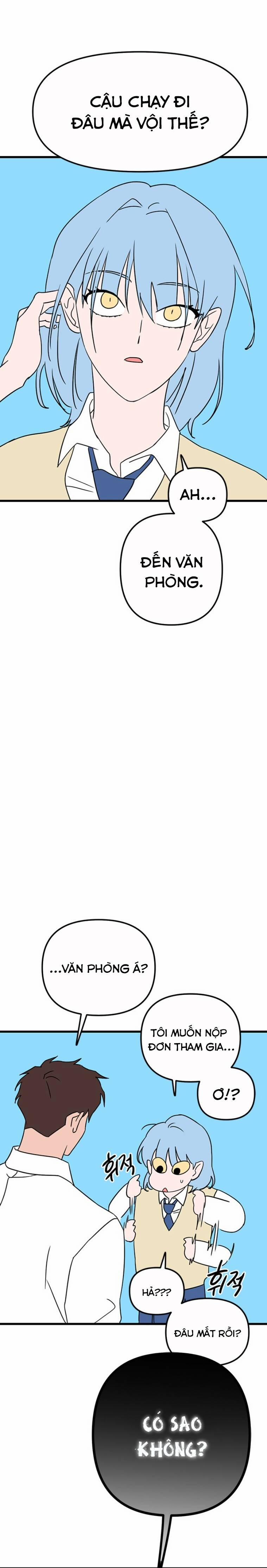 Long Miêu 17 trang 12