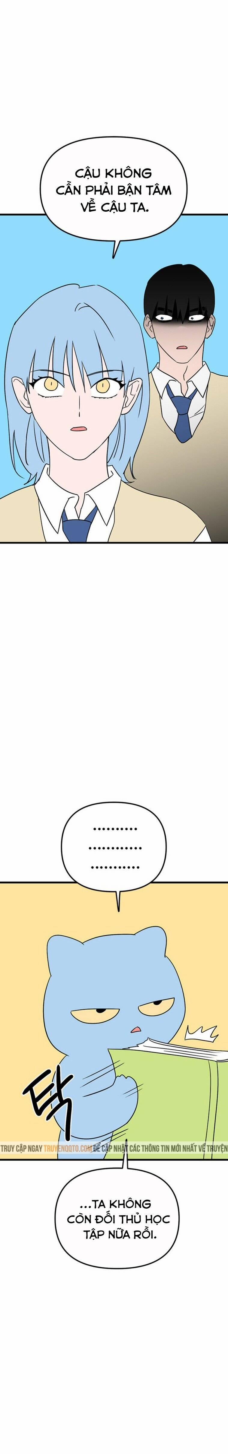 Long Miêu 17 trang 20