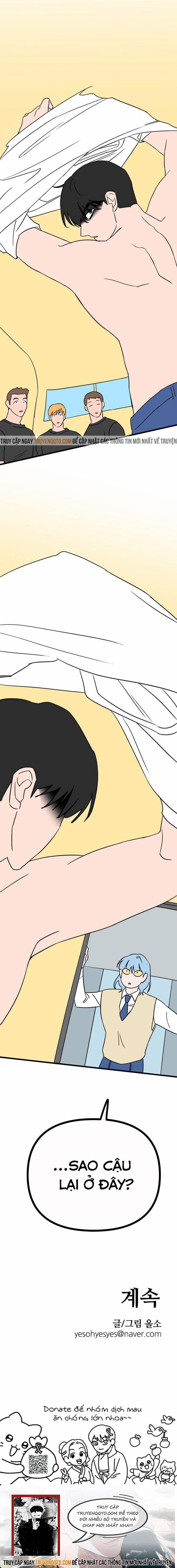 Long Miêu 17 trang 25