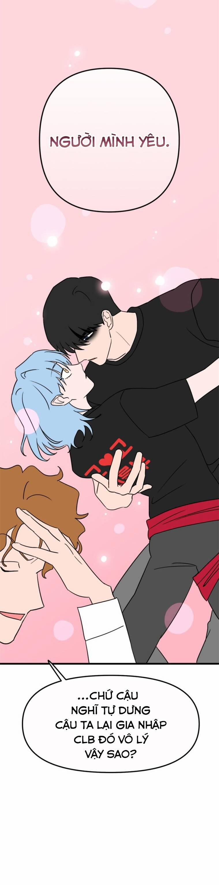 Long Miêu 18 trang 16