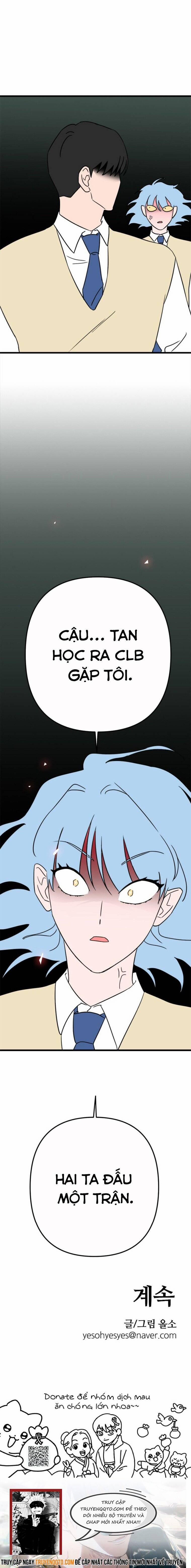 Long Miêu 18 trang 24