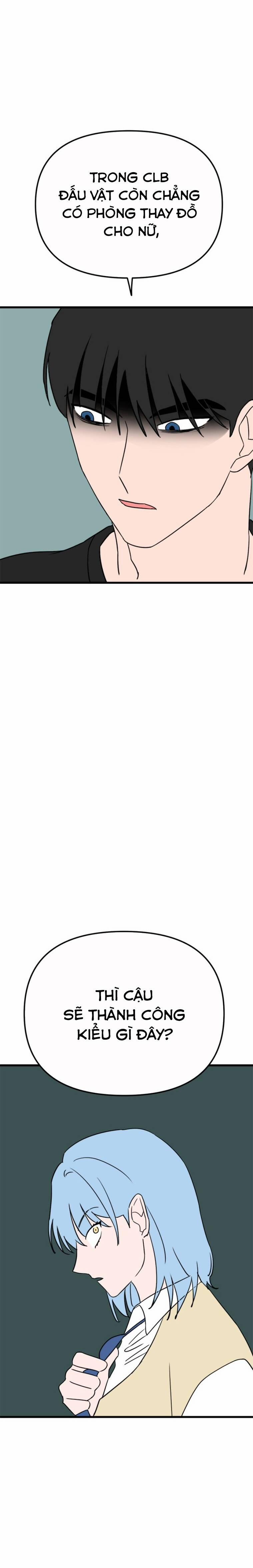 Long Miêu 18 trang 7