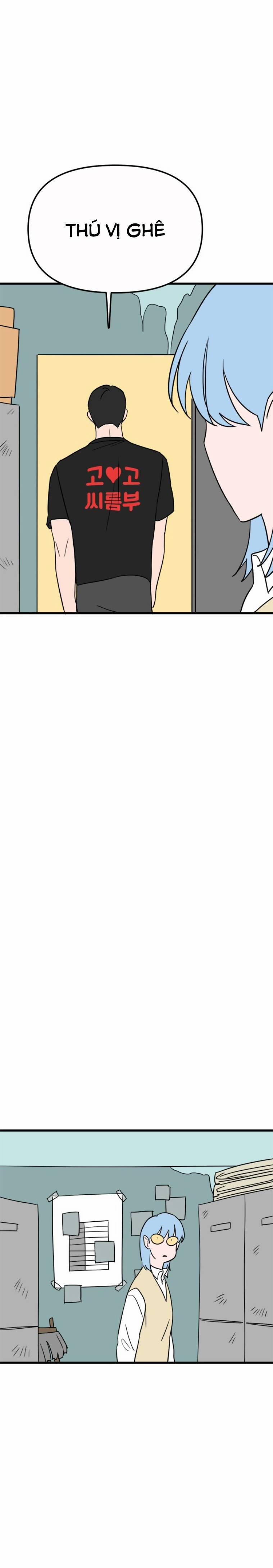 Long Miêu 18 trang 8