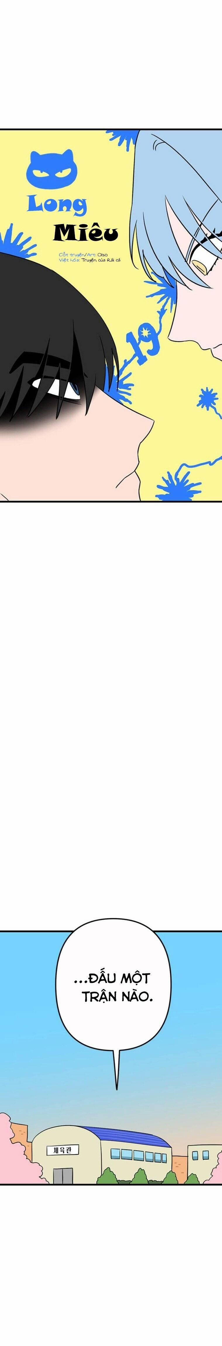 Long Miêu 19 trang 1