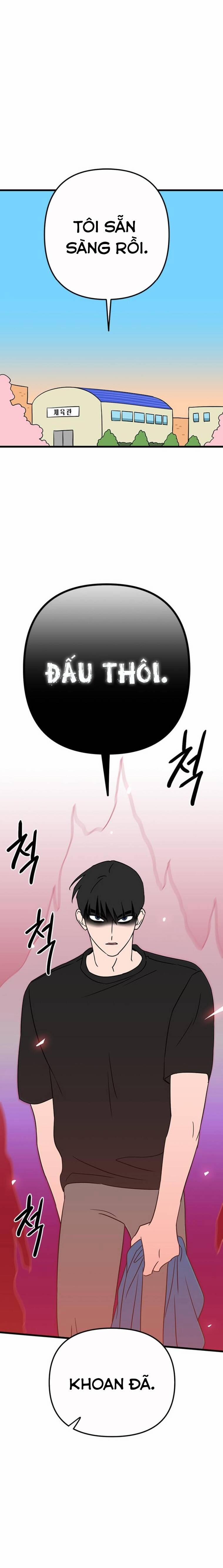 Long Miêu 19 trang 10