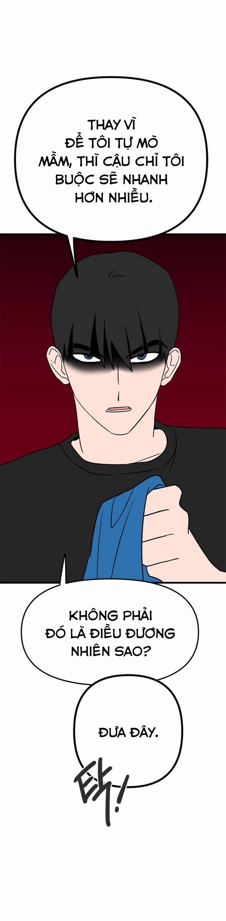 Long Miêu 19 trang 12