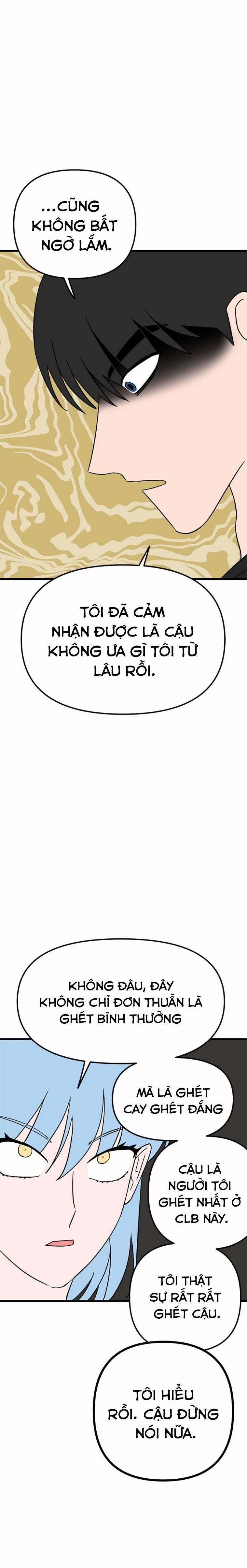 Long Miêu 19 trang 21