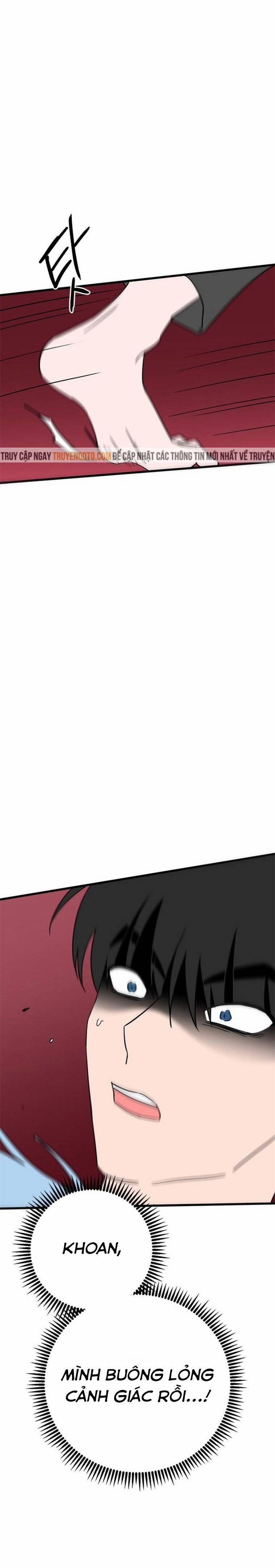 Long Miêu 19 trang 24