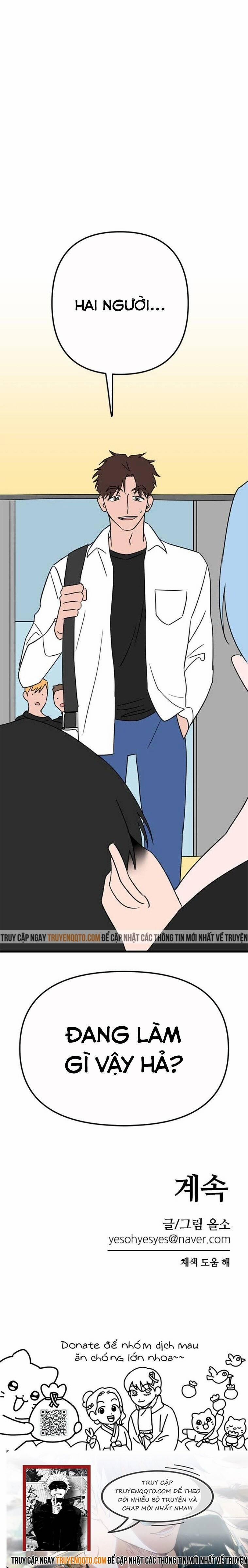 Long Miêu 19 trang 29