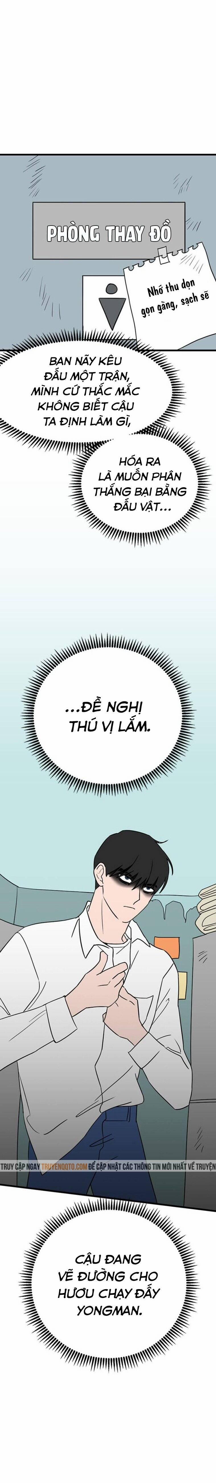 Long Miêu 19 trang 4