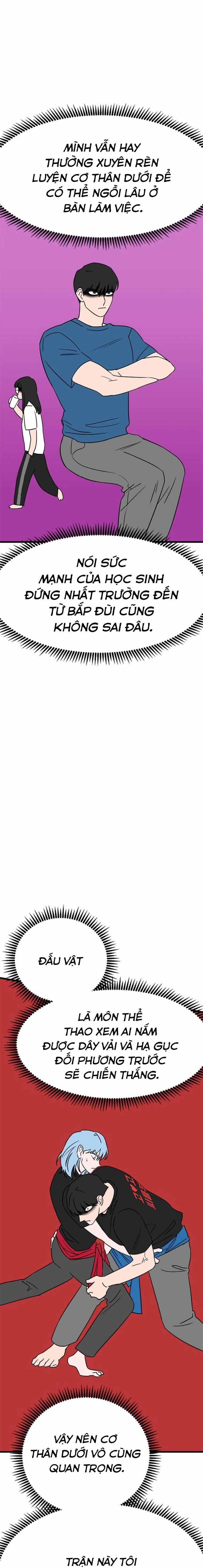 Long Miêu 19 trang 5