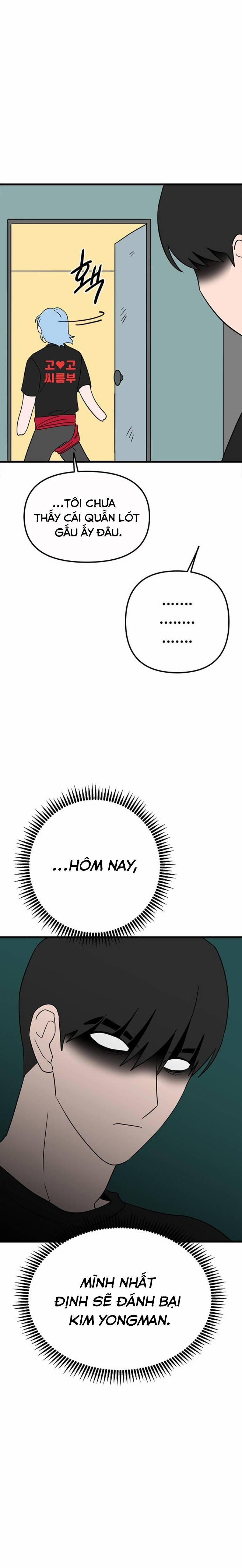 Long Miêu 19 trang 9