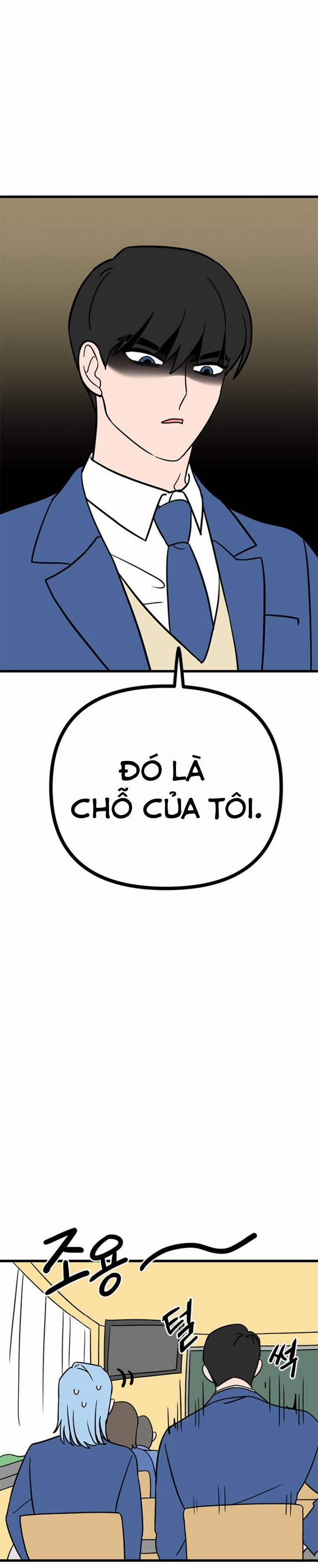 Long Miêu 2 trang 13