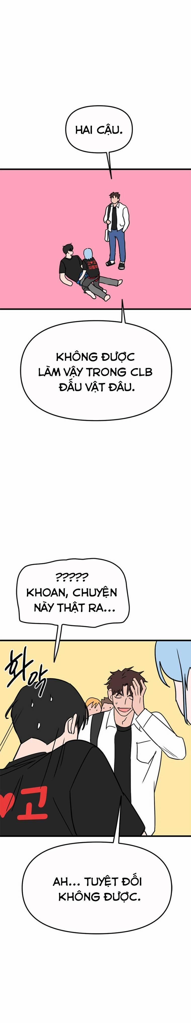 Long Miêu 20 trang 1