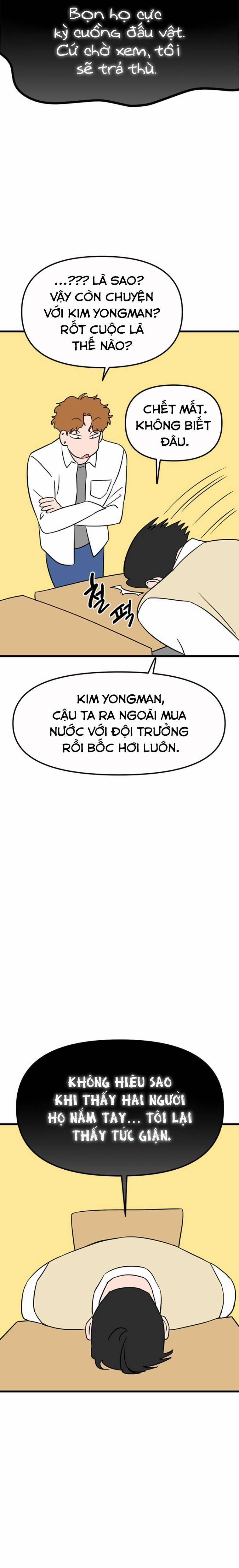 Long Miêu 21 trang 12