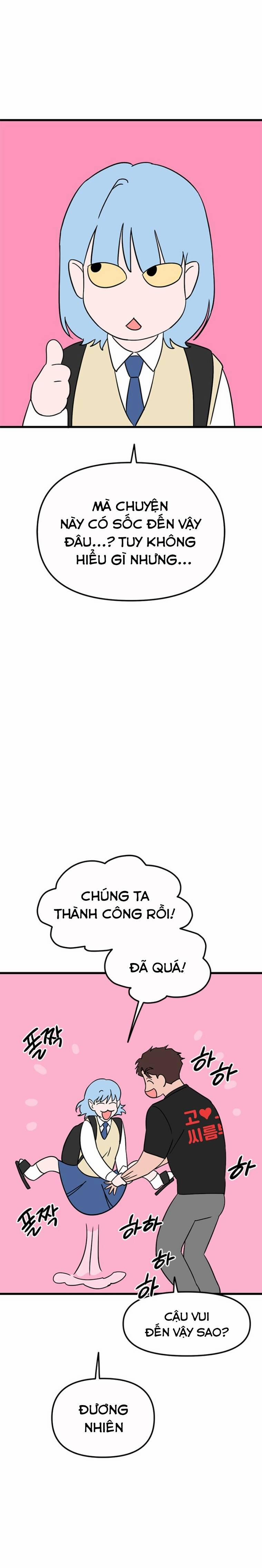 Long Miêu 22 trang 16