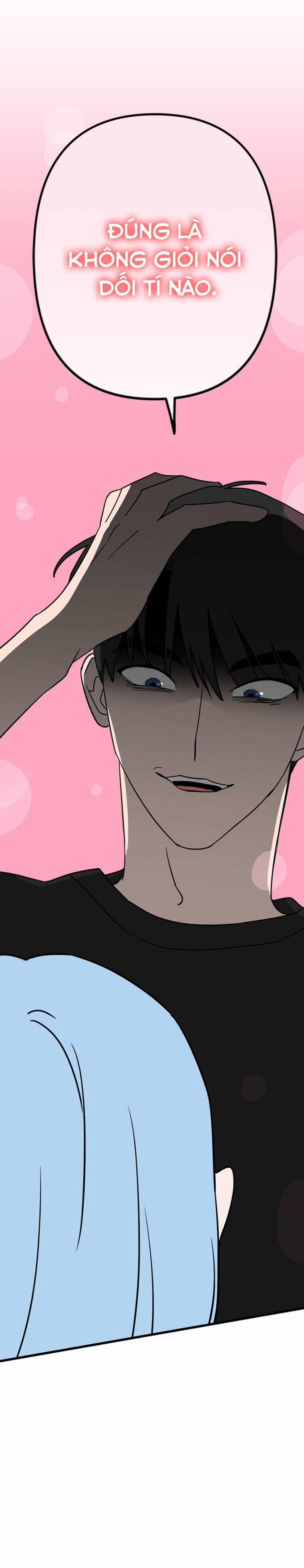 Long Miêu 23 trang 14