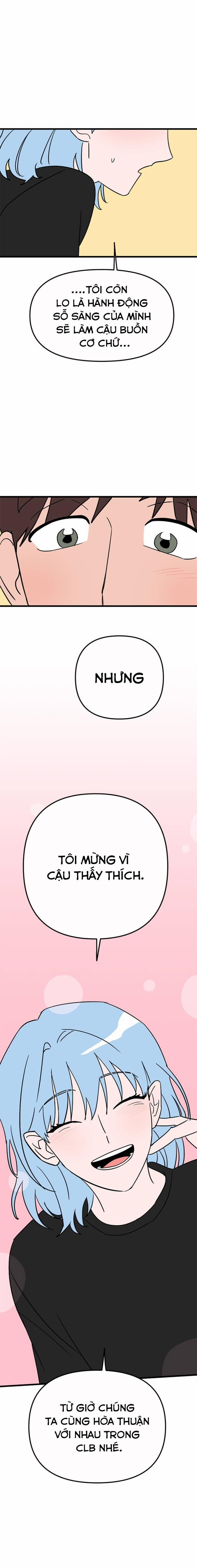 Long Miêu 24 trang 19