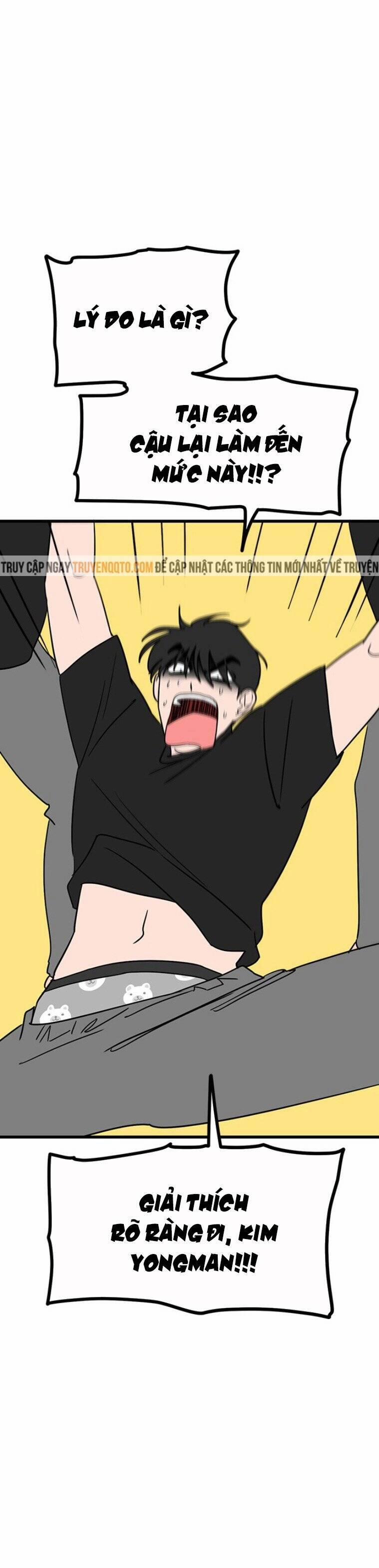 Long Miêu 24 trang 7