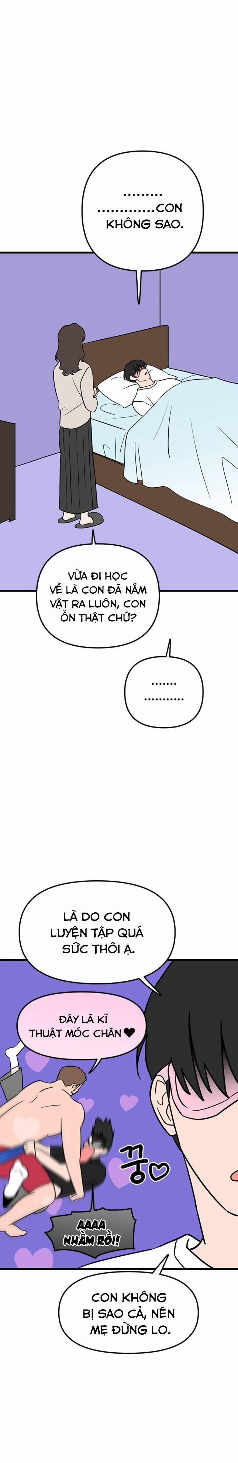 Long Miêu 25 trang 1