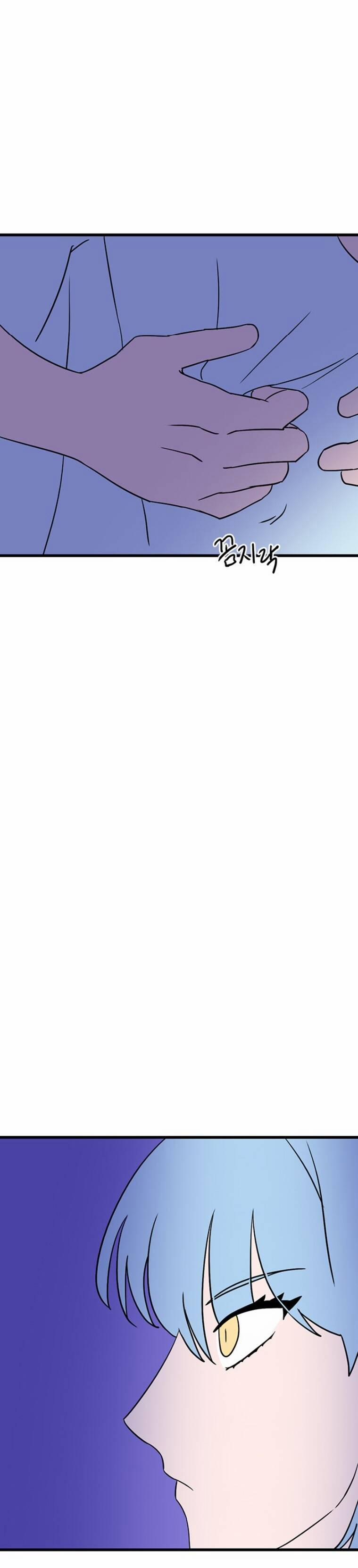 Long Miêu 25 trang 21