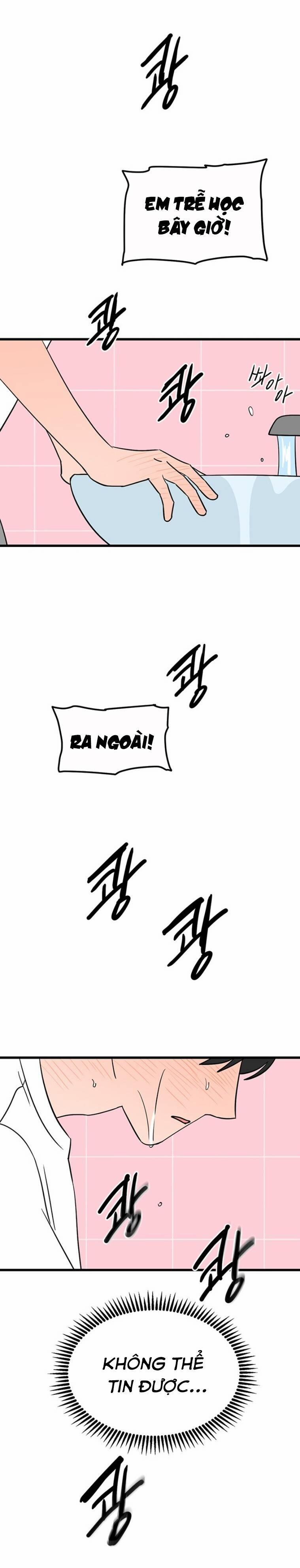 Long Miêu 26 trang 1