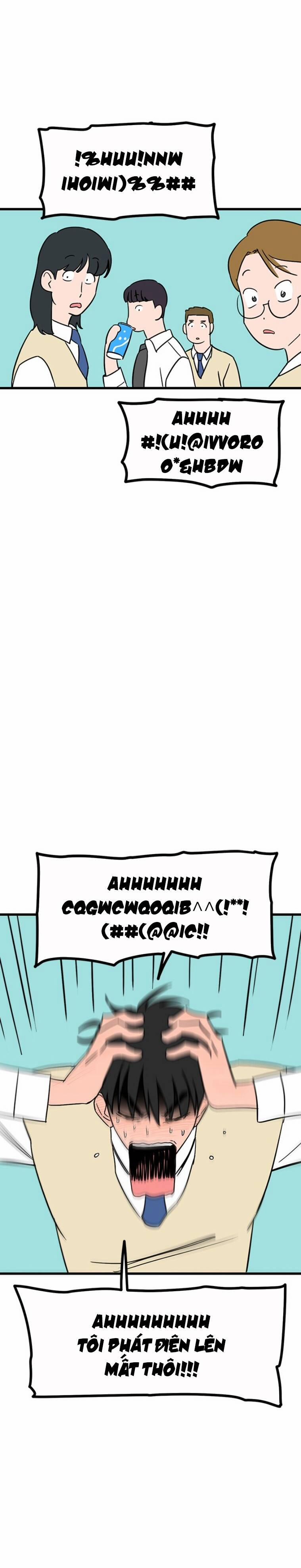 Long Miêu 26 trang 12