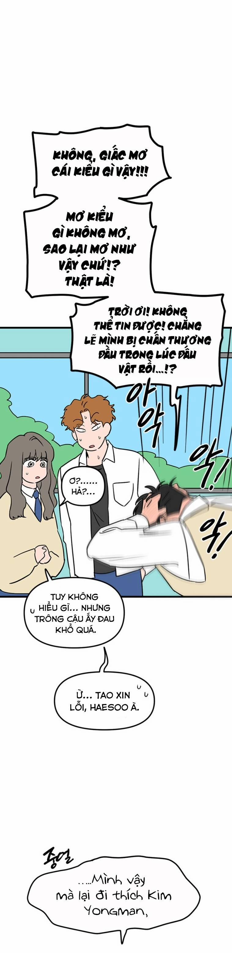 Long Miêu 26 trang 13