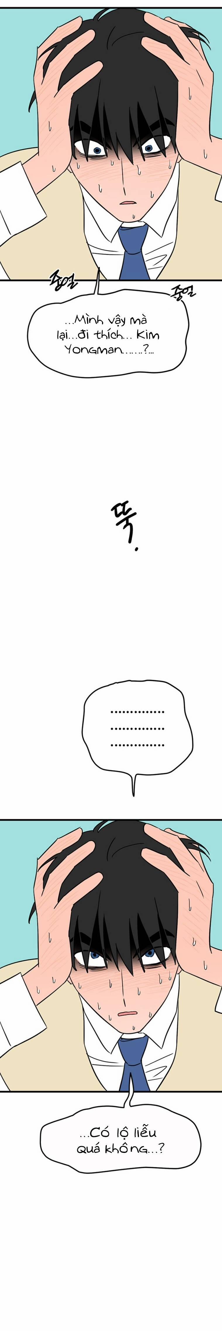 Long Miêu 26 trang 14