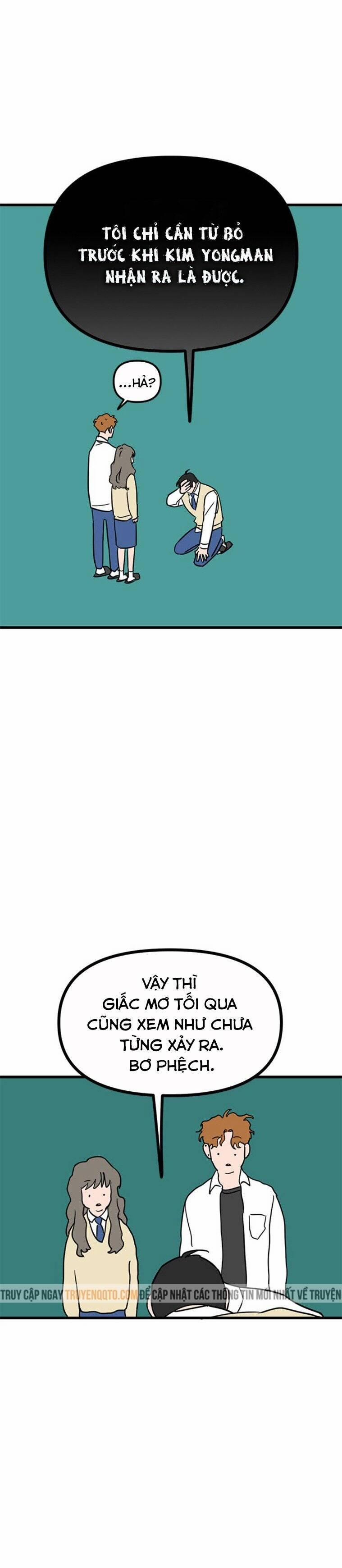 Long Miêu 26 trang 17