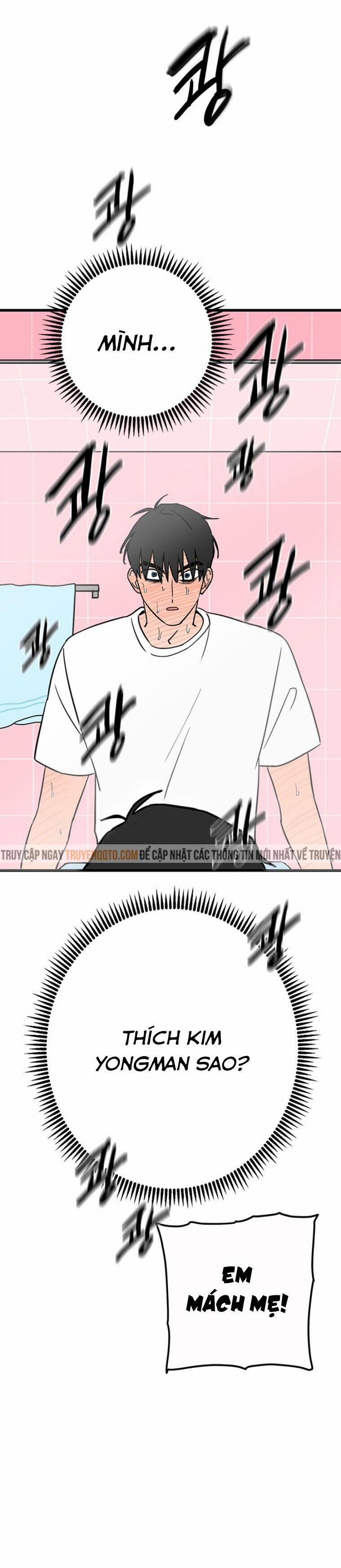 Long Miêu 26 trang 2